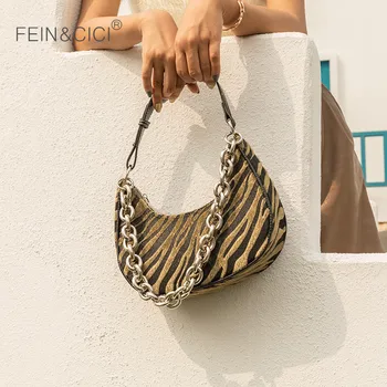 

Women design brand hobos shoulder bag ladies animal print Zebra striped horse hair fur bag vintage chain handbag brown white