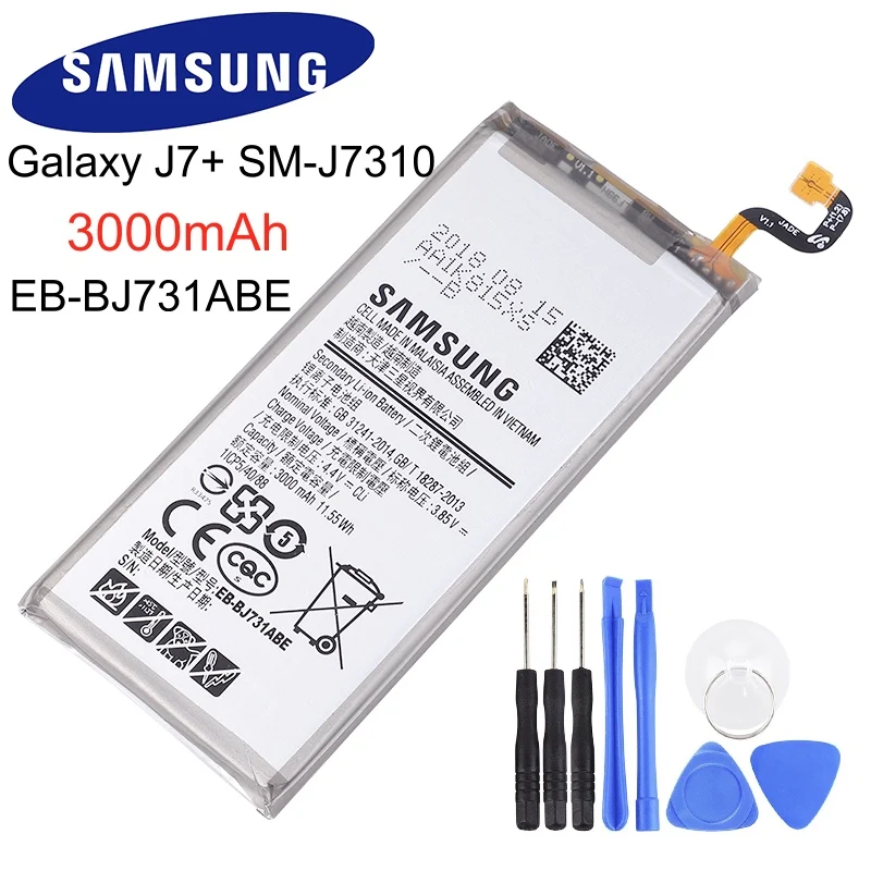 Сменный аккумулятор для телефона Samsung GALAXY J7 + мобильный телефон с платой C8 BJ731ABE 3000