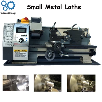 

New home small lathe multi-function metal lathe micro desktop small machine tool