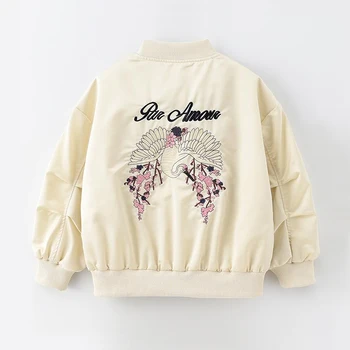 

2020 New Arrival Hot Sale Girls Outerwear Children Spring And Autumn Big Coat Cotton Animal Short Turtleneck Unisex Kids Jacket