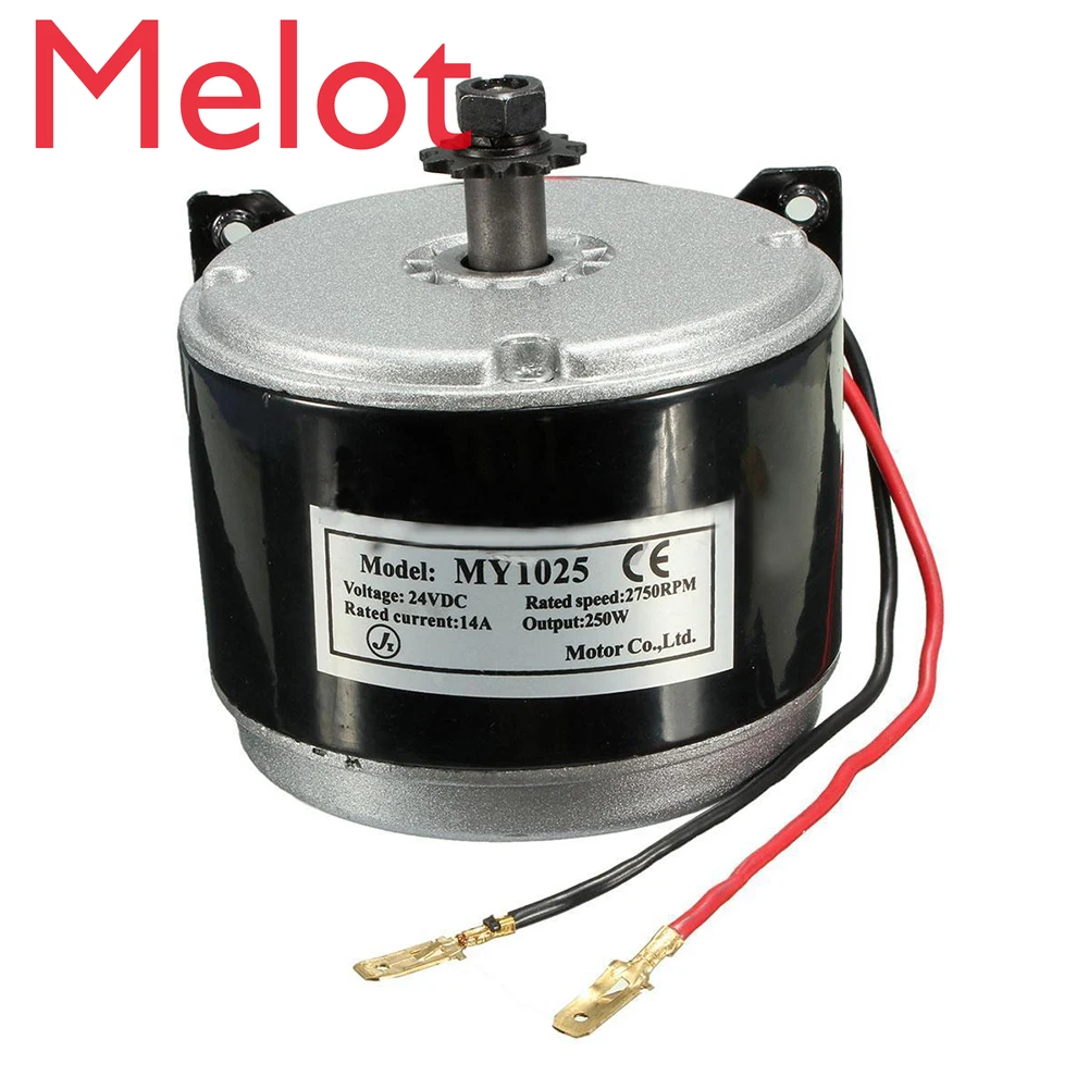  24V Electric Motor Brushed 250W 2750RPM Chain For E Scooter Drive Speed Control