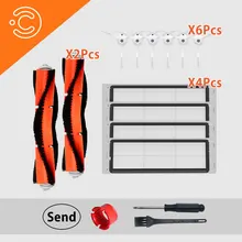 Vacuum cleaner HEPA side brush main brush filter accessory for Xiaomi 1.2 roborock s50 s51 s6 vacuum cleaner parts