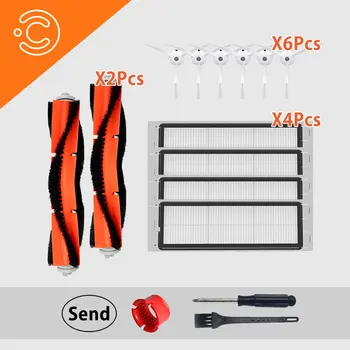

Vacuum cleaner HEPA side brush main brush filter accessory for Xiaomi 1.2 roborock s50 s51 s6 vacuum cleaner parts