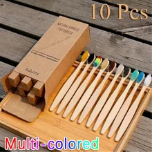 Экологичная Радужная бамбуковая зубная щетка из мягкого волокна зубная щетка для зубов разноцветная деревянная ручка зубная щетка отбеливание#1223