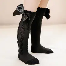 

Twist Pattern Comfortable Double-layer Bow Stretchy Infant Socks for School