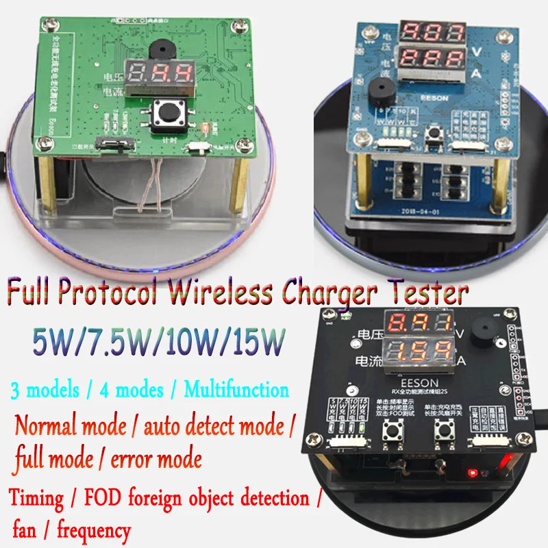 QI5W75W10W15WWirelessChargerTesterVoltageCurrentPower