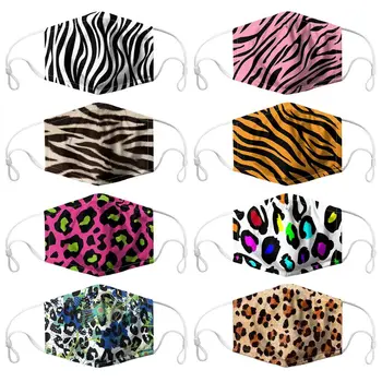 

Printed Pattern Mouth Mask With 7 Pcs Replaceable Filter Anti Dust Pad Washable Mouth-Muffl M89F