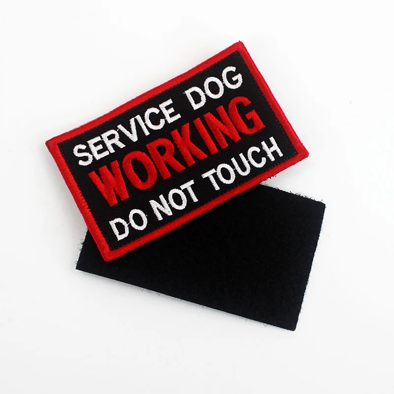 Nervous Dog, Please Do Not Pet Patch With VELCRO® Brand Hook