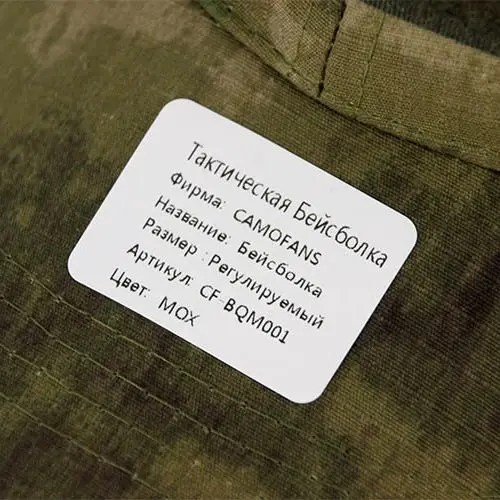 SMTP E31 Russian army fan Special Forces new combat cap tactical baseball cap EMR Little green man MOX Ruins hat