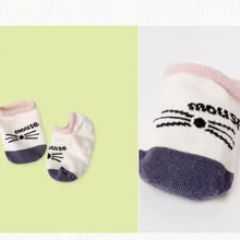 Осень и Новинка зимы Стиль детские носки детские Сюэ(Австралия) и bu(wa высокое качество анти-скользящей подошвой и изображением младенцев носки стиль в партии, детские носки для девочек, поэтому