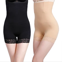 Коррекция таза бедра стройнее Высокая талия Компрессионные шорты животик контроль Корректирующее белье GDD99