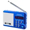 Радиоприемник Perfeo мини-аудио Sound Ranger, УКВ+FM, MP3 (USB/TF), USB-audio, BL-5C 1000mAh ► Photo 2/4