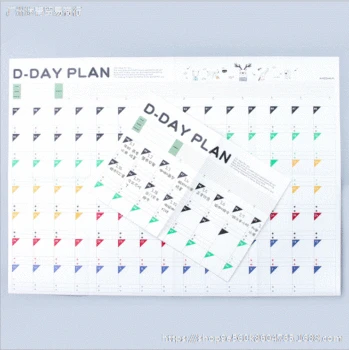 

Schedule Fitness Students Learning Schedule Planner 1002020 Years Days Self-Discipline Target Wall Stickers Learning