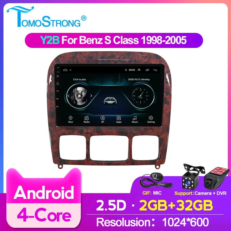 Автомагнитола на Android для Mercedes Benz S Class 1998 2005 W220 S280 S320 S350 S400 S430 S500 S600 S552.5D
