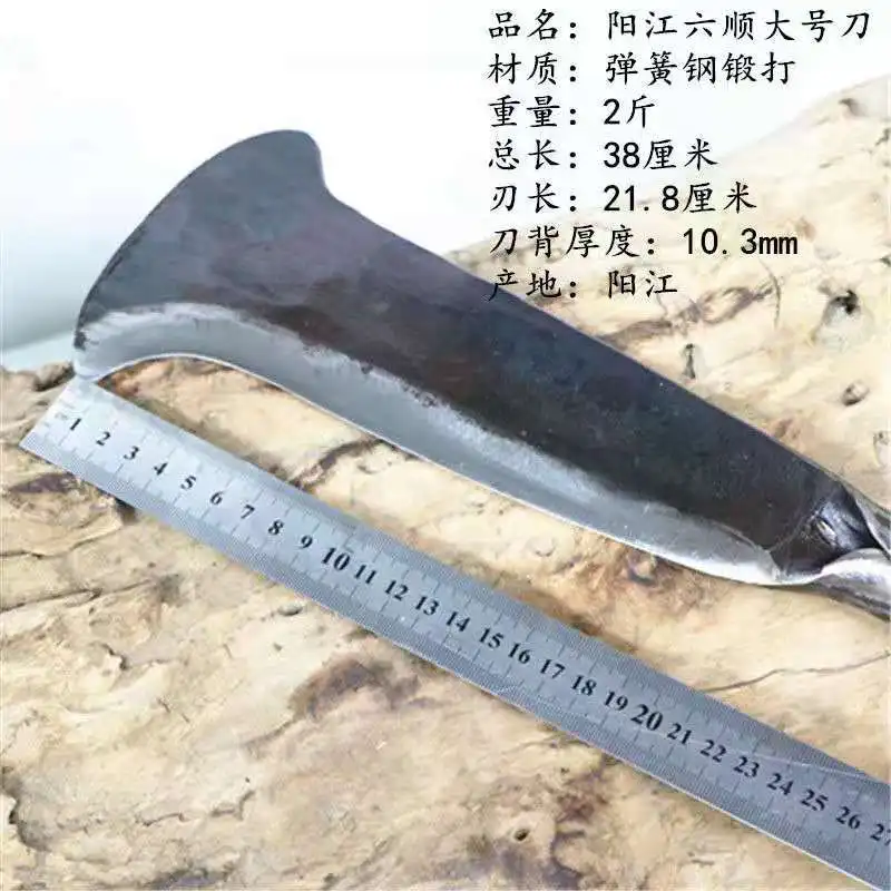 Yangjiang mão forjamento cortar madeira árvore faca