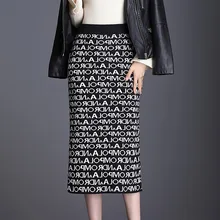 Женская модная трикотажная юбка, Женская Осенняя зимняя длинная юбка с высокой талией, сумка на бедрах с буквенным принтом, юбка с разрезом, черная, серая