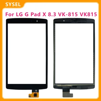 

100% Tested Touch Screen For LG G Pad VK815 Touch Screen Digitizer Panel Glass Sensor Free Tools