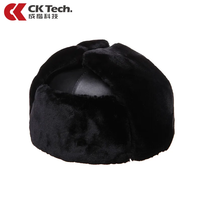 CK Tech.Winter Outdoor Construction Cold-proof Safety Helmet Anti-smash Men  Work Protective Hard Hat Training Cap for Engineer