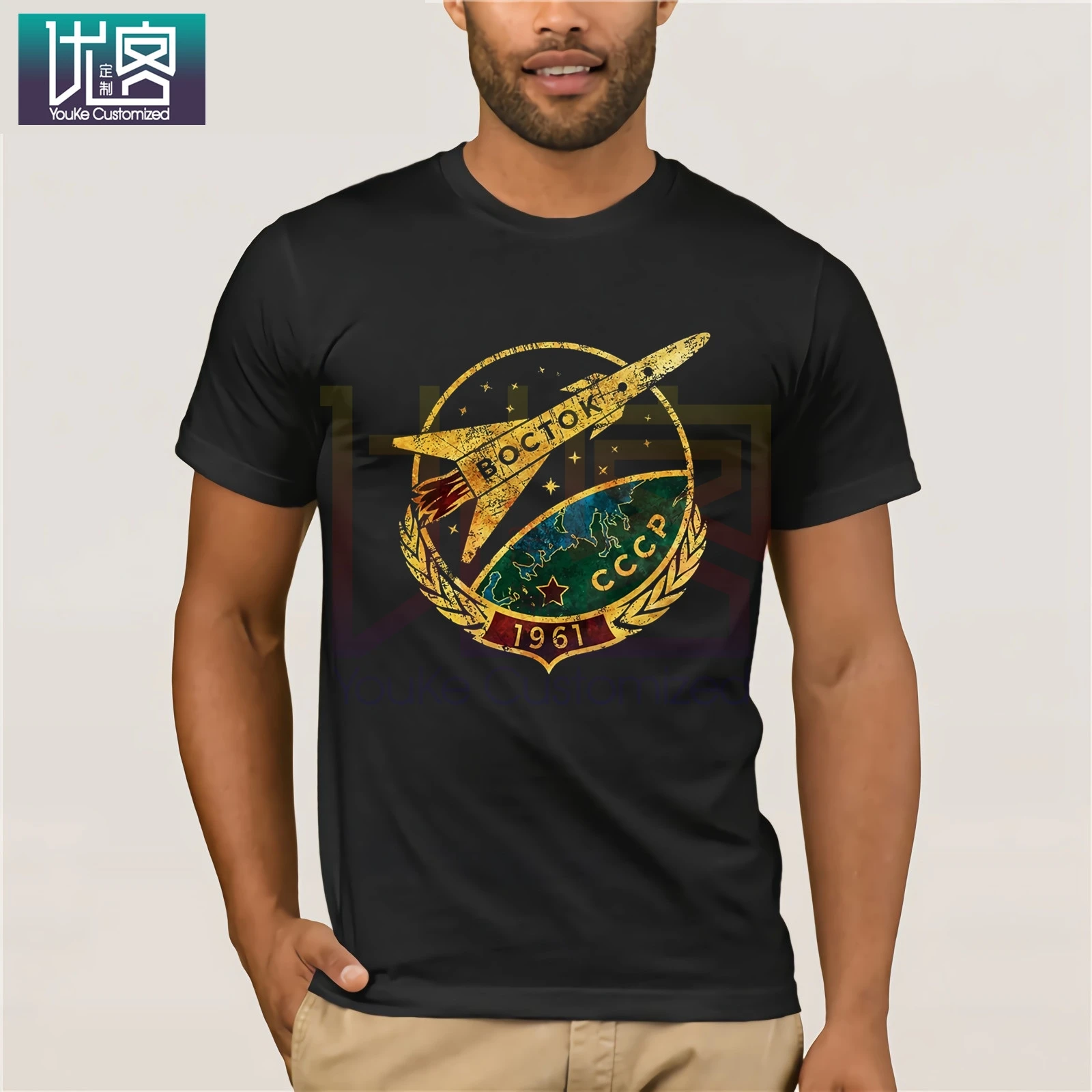 

CCCP Soviet Vostok T-Shirt 100% Premium Cotton Russia Gift Present Cotton Tee Shirt Present for Men Tops Vintage Crew Neck