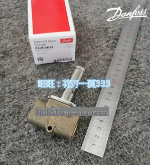 Соленоидный клапан DANFOSS 032U3618 в