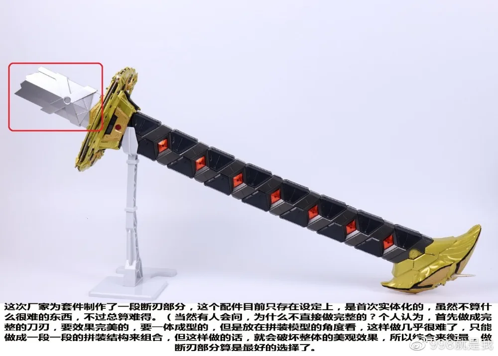 微信图片_20191125001441