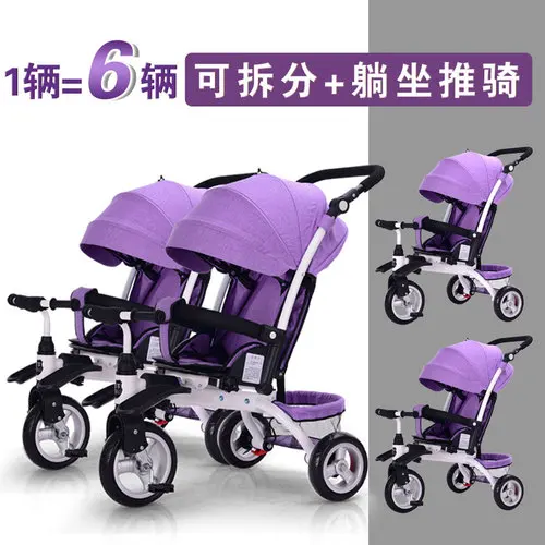 side by side tricycle