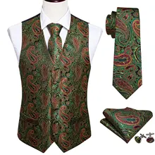 4PC Mens Silk Vest Party Wedding Green Paisley Solid Floral Waistcoat Vest Pocket Square Tie Slim Suit Set Barry.Wang BM-2015 4PC Mens Silk Vest Party Wedding Green Paisley Solid Floral Waistcoat Vest Pocket Square Tie Slim Suit Set Barry.Wang BM-2015