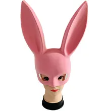 Обрезанный Кролик длинные уши повязка маска кролика Хэллоуин маскарад вечерние аксессуары для косплея Декор маски для девочек женщин