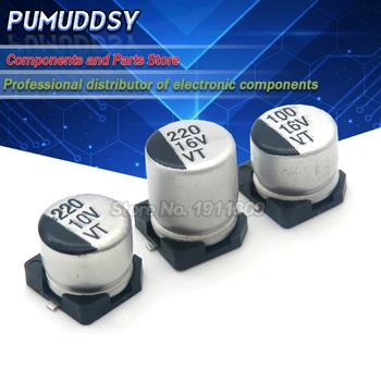 

10PCS SMD 6.3V 10V 16V 25V 35V 50V Aluminum Electrolytic Capacitor 1UF 2.2UF 10UF 22UF 33UF 47UF 100UF 220UF 330UF 470UF 1000UF