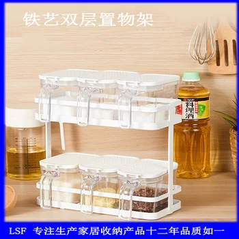 

Bathroom Multi-functional Shelf, Iron Layered Storage Rack, Kitchen Bedroom, Daily Necessities Sorting Rack