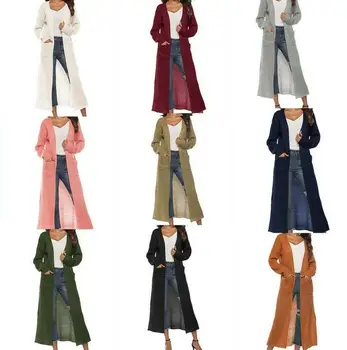 

Women's Full Length Maxi Cardigan Duster Long Sleeve Open Front Sweater Coat