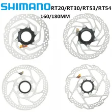 SHIMANO RT20/RT30/RT53/RT54 диск для езды на велосипеде 160 мм/180 мм замок тормозной диск