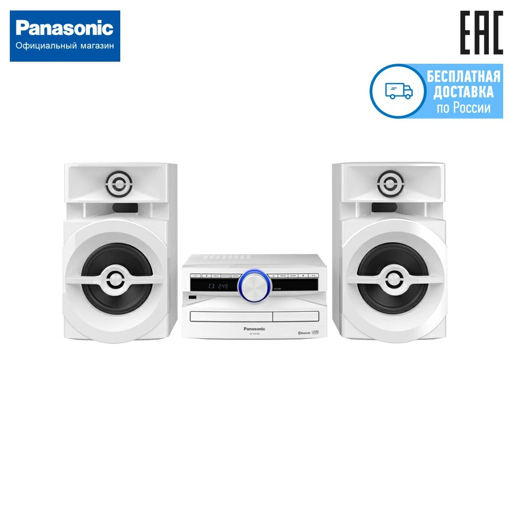 Минисистема Panasonic SC UX100EE W|Домашний кинотеатр| |