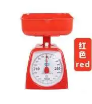 Spring dial scales balance scales know the weight kindergarten early education scientific operation experimental materials