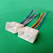 Подходит для Geely Dihao EC7 аудио преобразования Бесплатный сдвиг только разъем Smpw-k-f Модифицированная линия