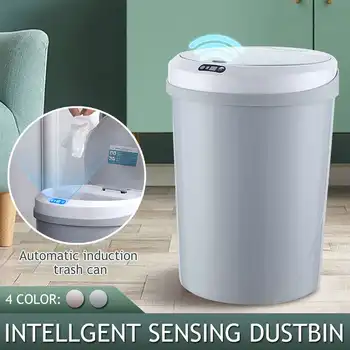 

Electronic Sm.art Motion Sensor Automatic Induction Dustbin 12L Capacity 0.3s Fast Open for Household Hotel Kitchen Bathroom