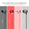 Earphones & Headphones