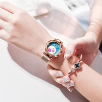 Women's Watches