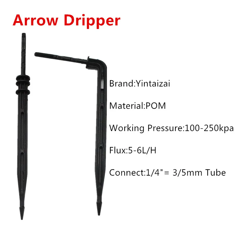 Капельные фитинги для полива растений 200 шт.|arrow dripper|water dripperarrow drip |
