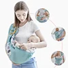 Baby Wrap Newborn Sling Dual Use Infant Nursing Cover Carrier Mesh Fabric Breastfeeding Carriers Up To 130 Lbs (0-36M) ► Photo 3/6