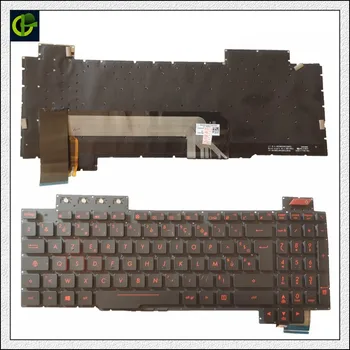

French Azerty Backlit keyboard for ASUS ROG FX503 FX503V FX503VM FX503VD FR V170746DK1 AEBKLF02010 90NR0GN1-R31US0