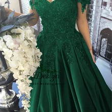 Великолепное зеленое платье с открытыми плечами, украшенное бисером и цветами на заказ, пышное Атласное Бальное Платье для девочек