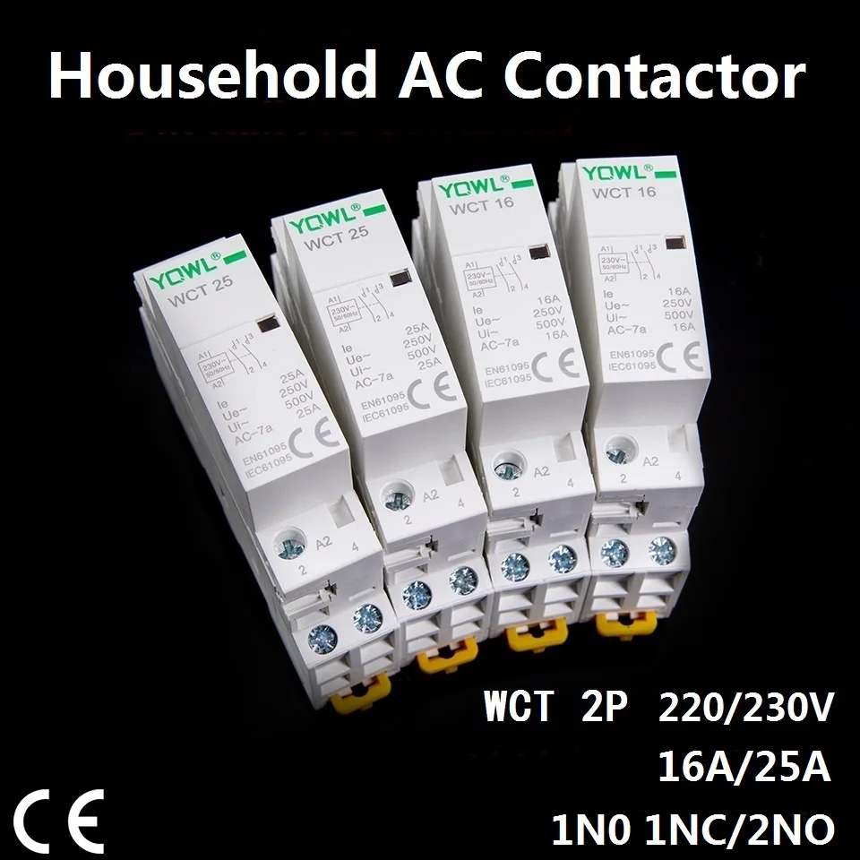 220v 230v 50 60hz, contator modular ac caseiro, 1 peça