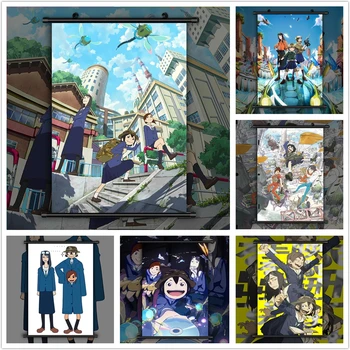 

Keep Your Hands Off Eizouken Anime Manga HD Print Wall Poster Scroll
