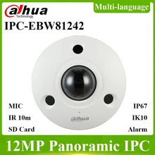 Dahua IPC-EBW81242 atualização de IPC-EBW81230 original 12mp fisheye ip câmera panorâmica câmera de rede substituir IPC-EB5531 com logotipo