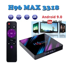 Belgium Top-Box Media-Player Quad-Core Youtube H96MAX3318 android tv box H.265 support iptv subscription spain for smart tv box