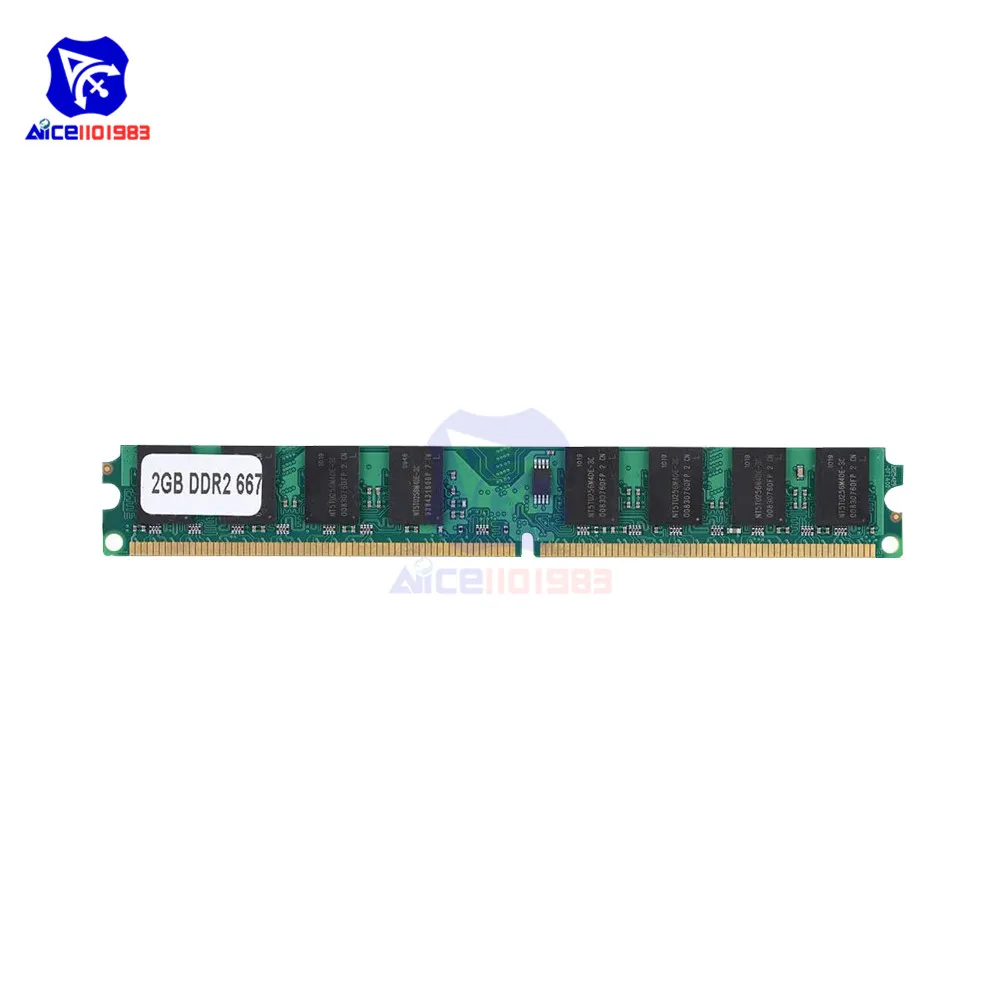 Оперативная память diymore DDR2 2 Гб Meomory 667 МГц 1 8 В для настольных ПК на 240Pin материнской