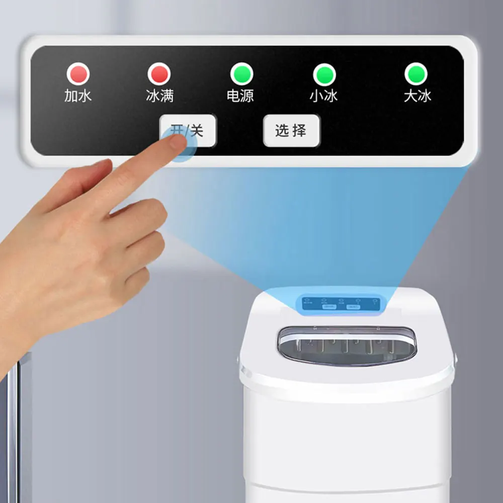The New Home Small Ice Machine 16 Kg Manual Water Injection Ice Cube Machine Quick Making