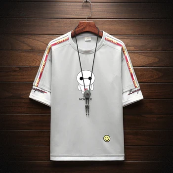 

Weilinte 2019 Sports T-SHIRT breathable summer boyfriend gift streetwear hiphop