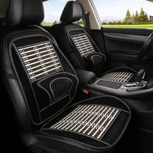 Летний Фургон Грузовик основной Copilot деревянные бусины che dian zi летняя поддержка талии дышащая задняя Подушка Талия монолитный